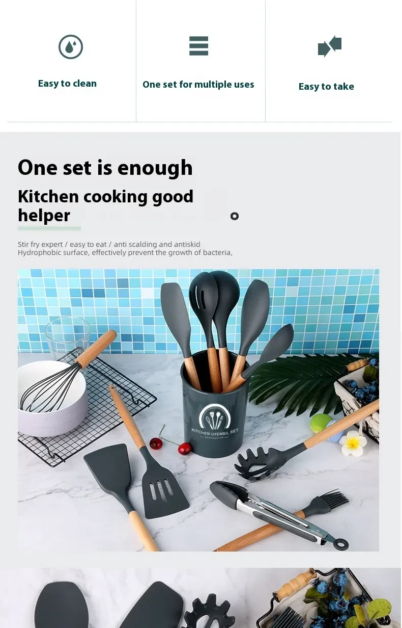 Wooden Handle Silicone Kitchenware 11-piece Non-stick Pan Cooking Spoon And Shovel Suit