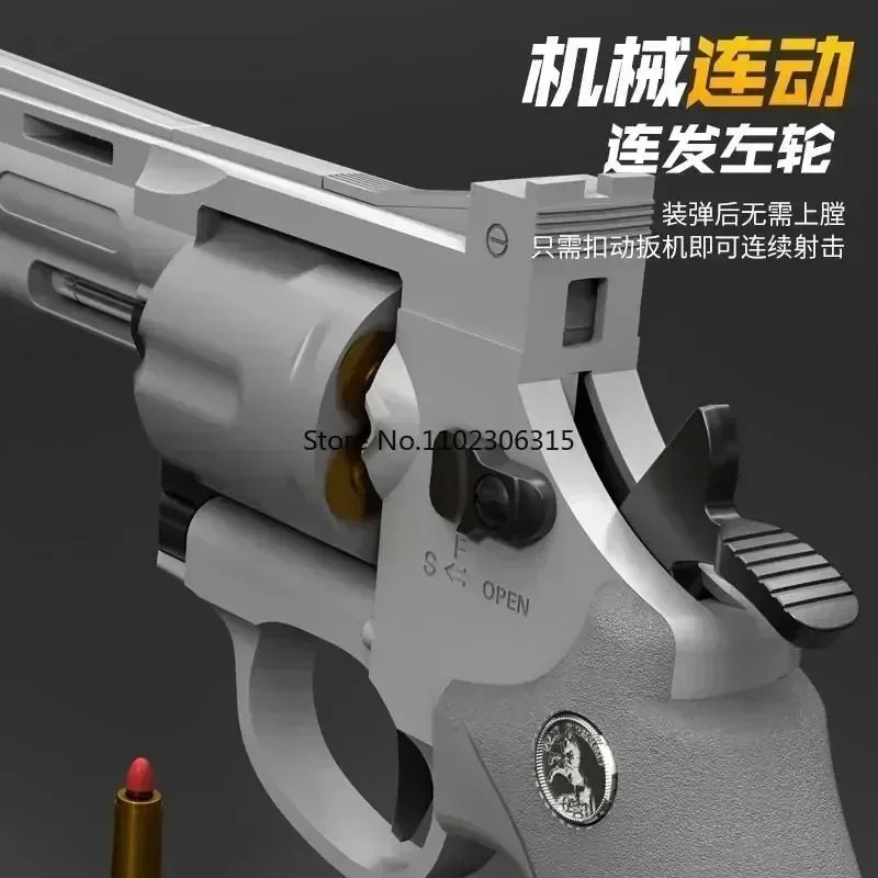 ZP5 357 Revolver Launcher Pistol EVA Soft Dart Bullet Toy Gun