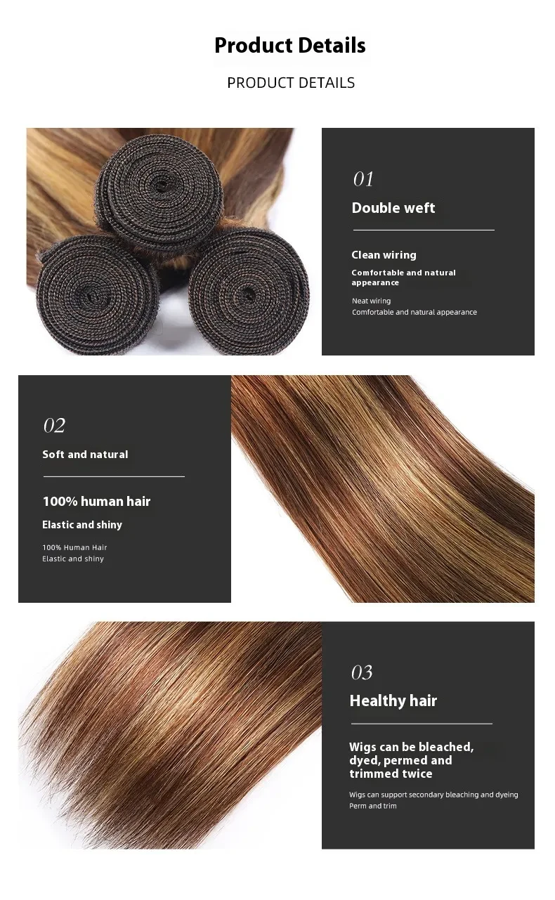 Ombre Hair Extensions Weft