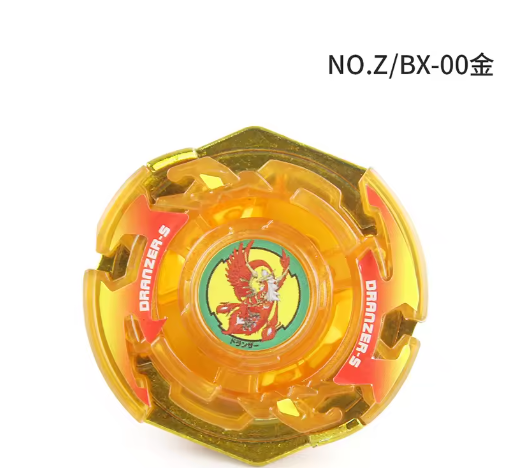 Z Brand Bey X BX-00 002 003 01 03 13 Limited Gold Color Spinning Tops Toys Gift for Children