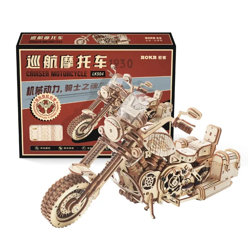 Cruise Motorcycle Manual Diy Wooden Assembly Model Decompression Toy
