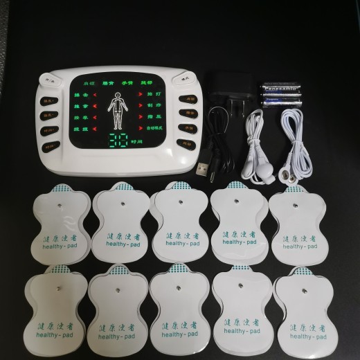 IF Home Multifunctional Digital Meridian Physiotherapy Massager
