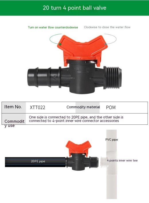 20-Turn 4-minute Ball Valve Control Regulating Valve