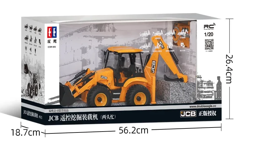 Remote Control Backhoe Loader Two-way Excavator Toy Electric Engineering Vehicle