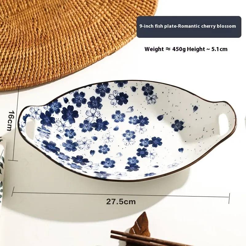 Home Steamed Fish Plate Creative Oval Dish