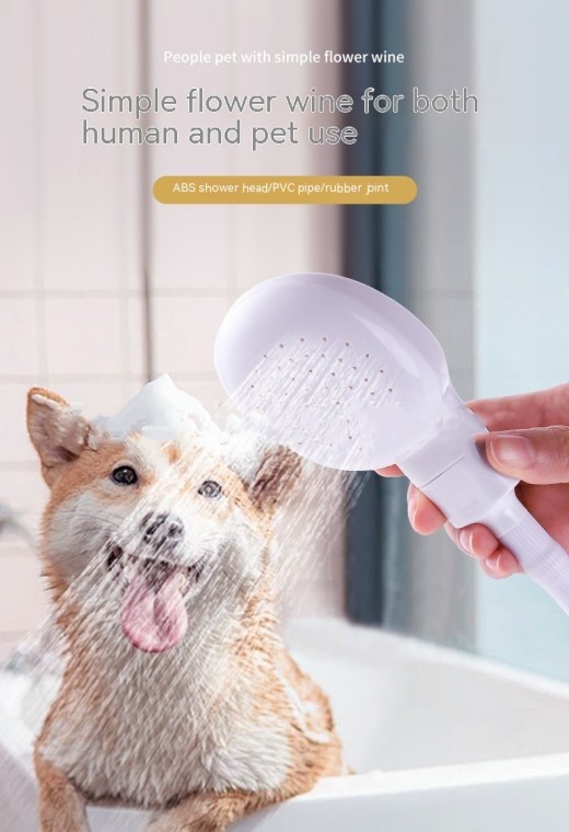 Pet Shower Nozzle Household Shower Dogs And Cats Cleaning Supplies