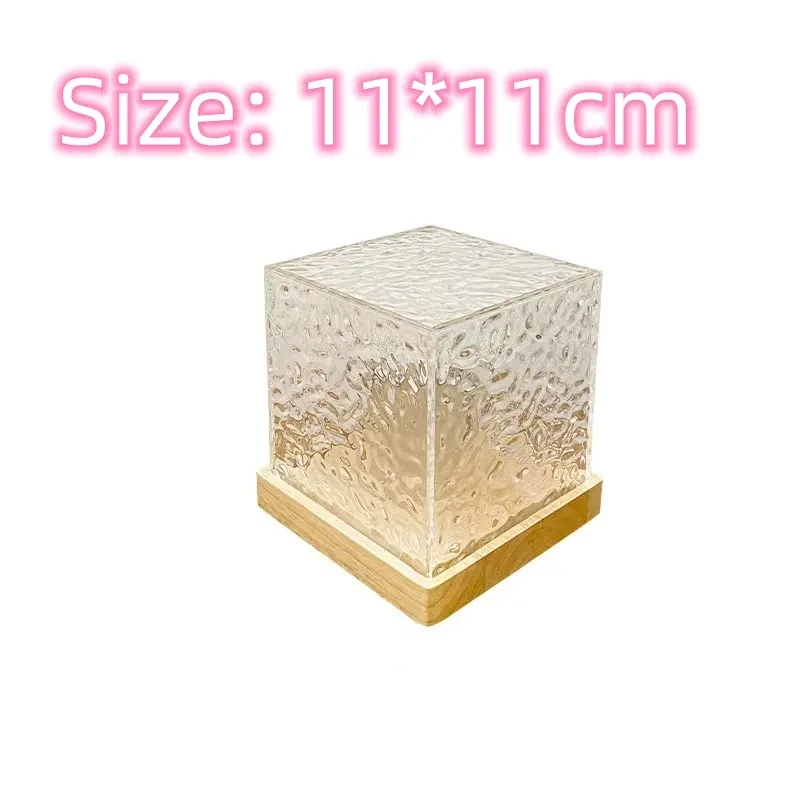 16 Colors LED Water Ripple Ambient Night Light And RGB Table Lamp