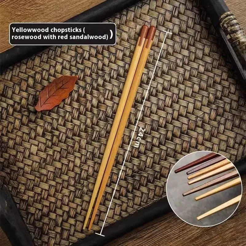Creative Splicing Anti-slip Personal Household Wooden Chopsticks