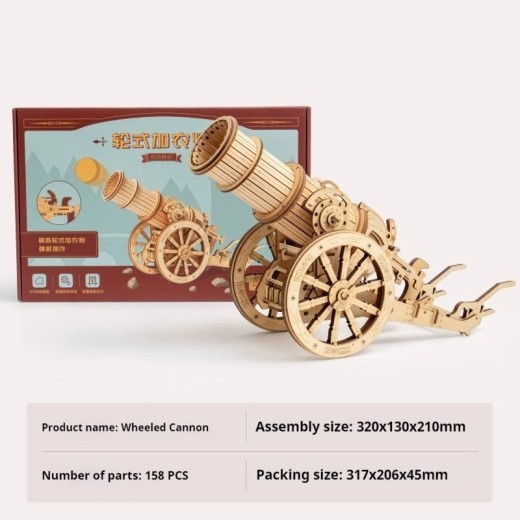 Wooden Assembled Model Handmade Material Package Educational Toys