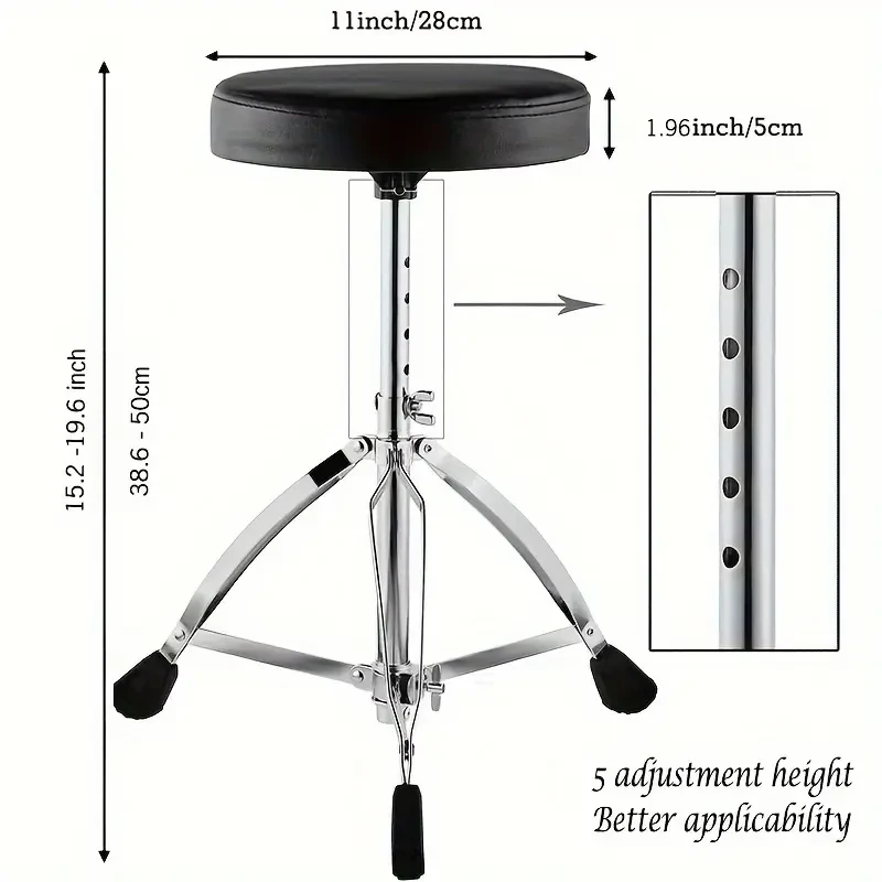Adjustable Height 5A Sticks Comfort-Padded Drum Throne
