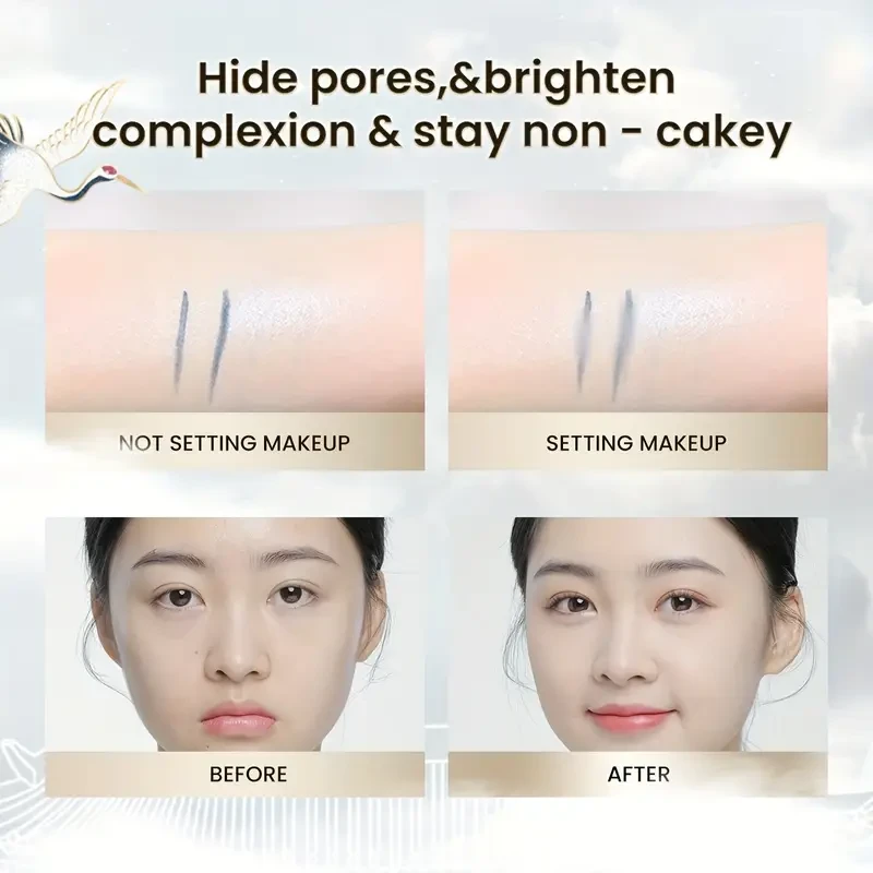 CATKIN Dreamworld Loose Face Powder