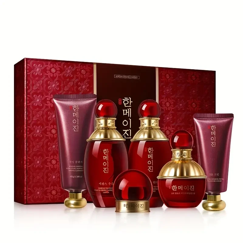 Hanmj Ginseng Royal Court Facial Serum Gift Set