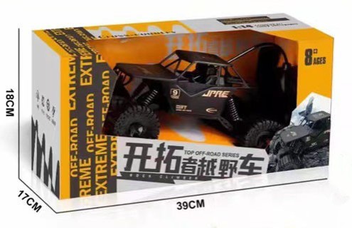 Super Large Remote Control Off-road Toy Car Electric Four-wheel Drive Climbing