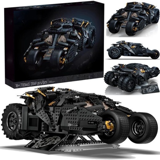 Mechanical Technology Bat Run Car Children's Puzzle Block Toy