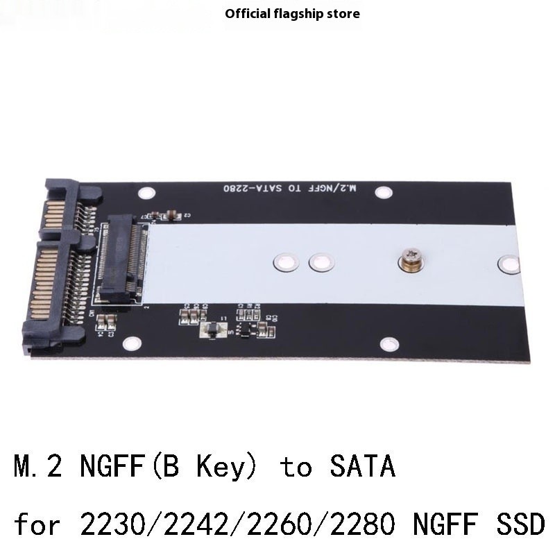 MSATAm2 N Solid State Hard Disk SSD Adapter Card
