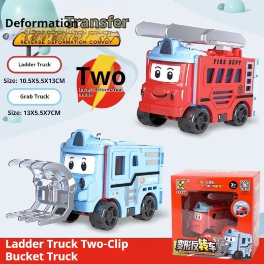 Children's Toy Car Flip Deformation Engineering Power Control Car