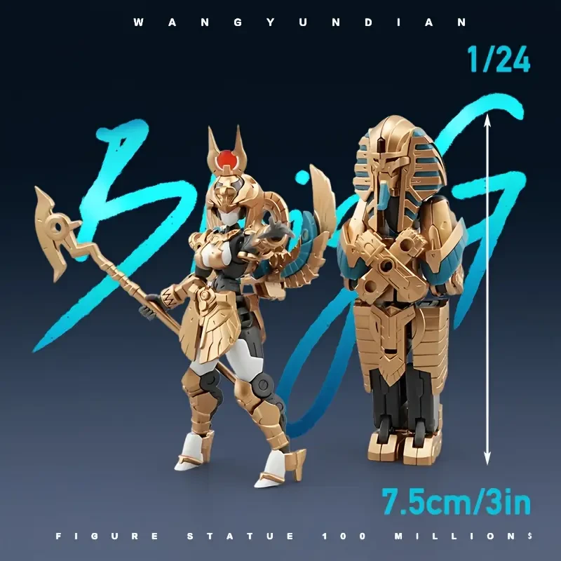 1/ 24 Scale Assembly Set | Ancient Egyptian Guardian Female Guard & Sacred Lion