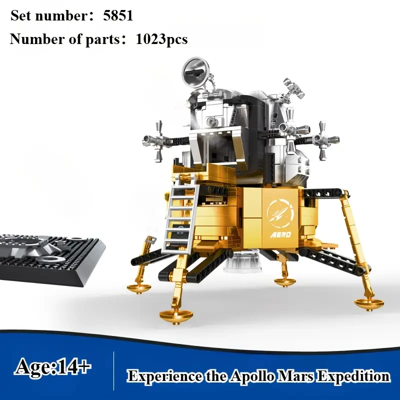 Apollo Lunar Module Building Blocks Set