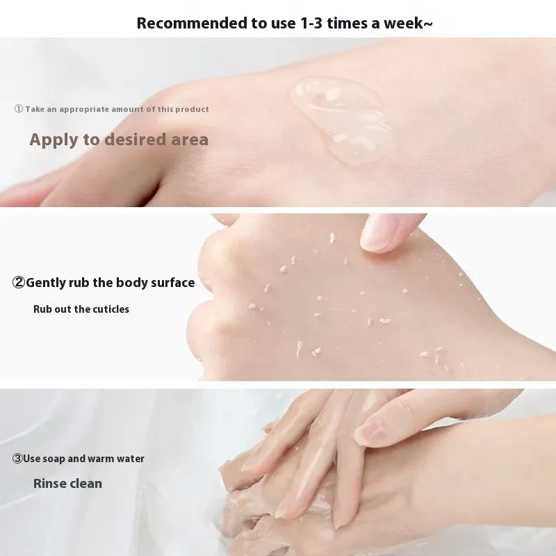 Clean Pores and Remove Dead Skin Facial Scrub
