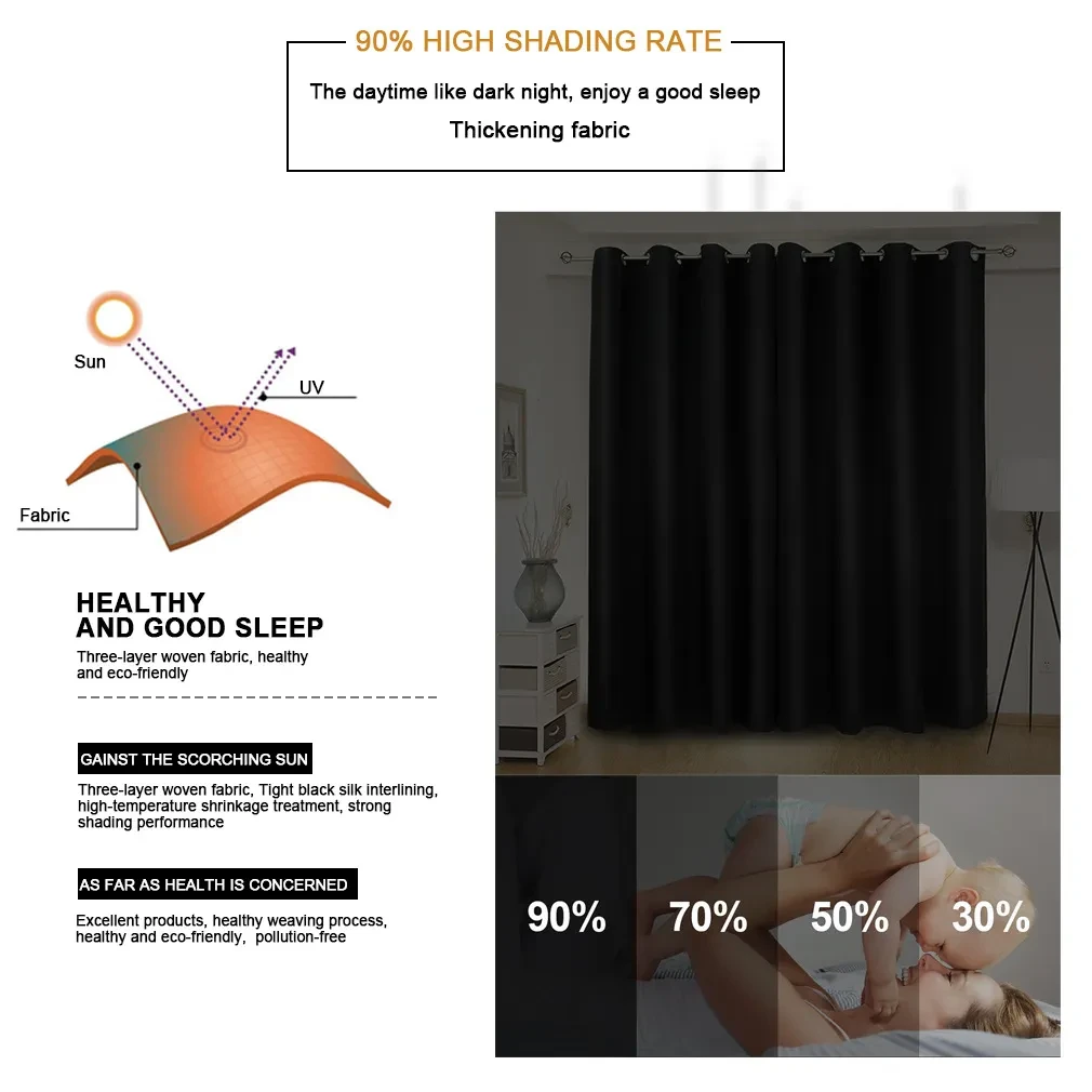 Winter Curtains