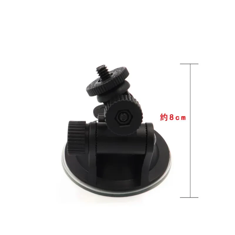 Mini Suction Cup Hero9 8 7 Sports Camera Accessories Transparent Base Car Suction Cup