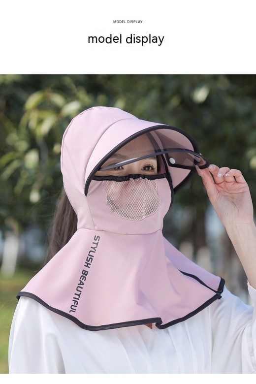 Women's Summer Wide Brim Biking Face-covering Mask Sun Protection Hat
