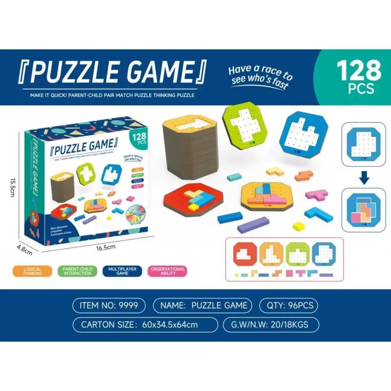 Quick Resolution Parent-child Concentration Thinking Puzzle Toy