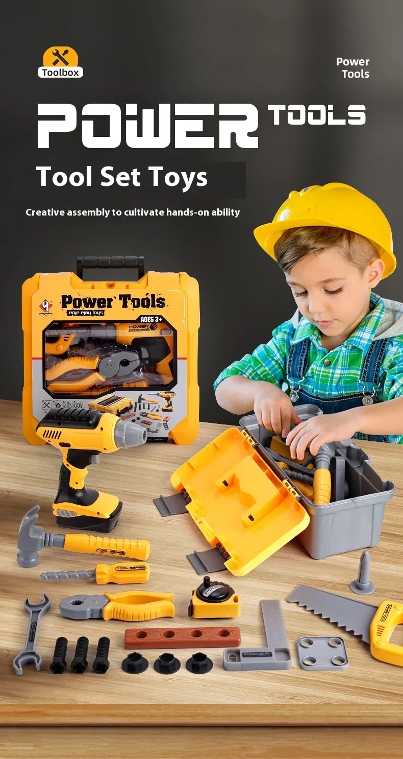Children's Toolbox Toy Suit Play House Electric Drill Role