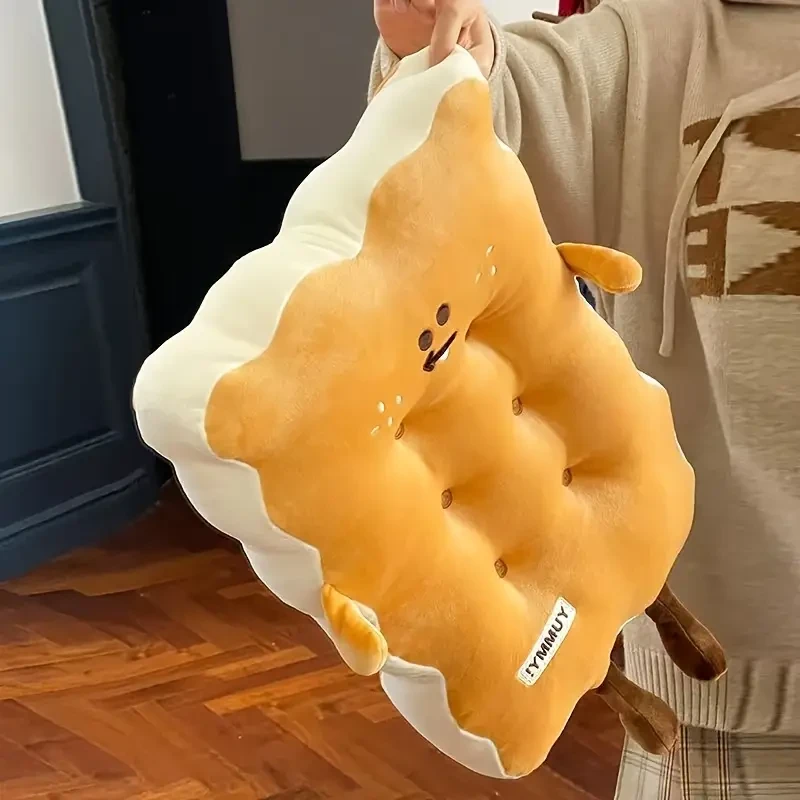 1pc Yellow Biscuit-Shaped Throw Pillow