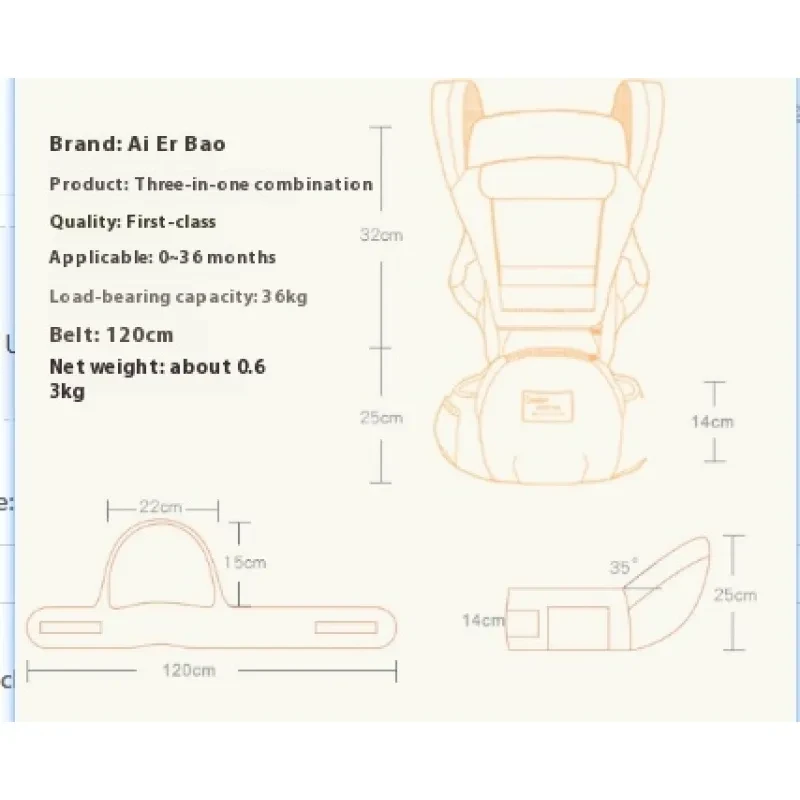 Multi Functional Cotton Baby Waist Stool And Shoulder Strap