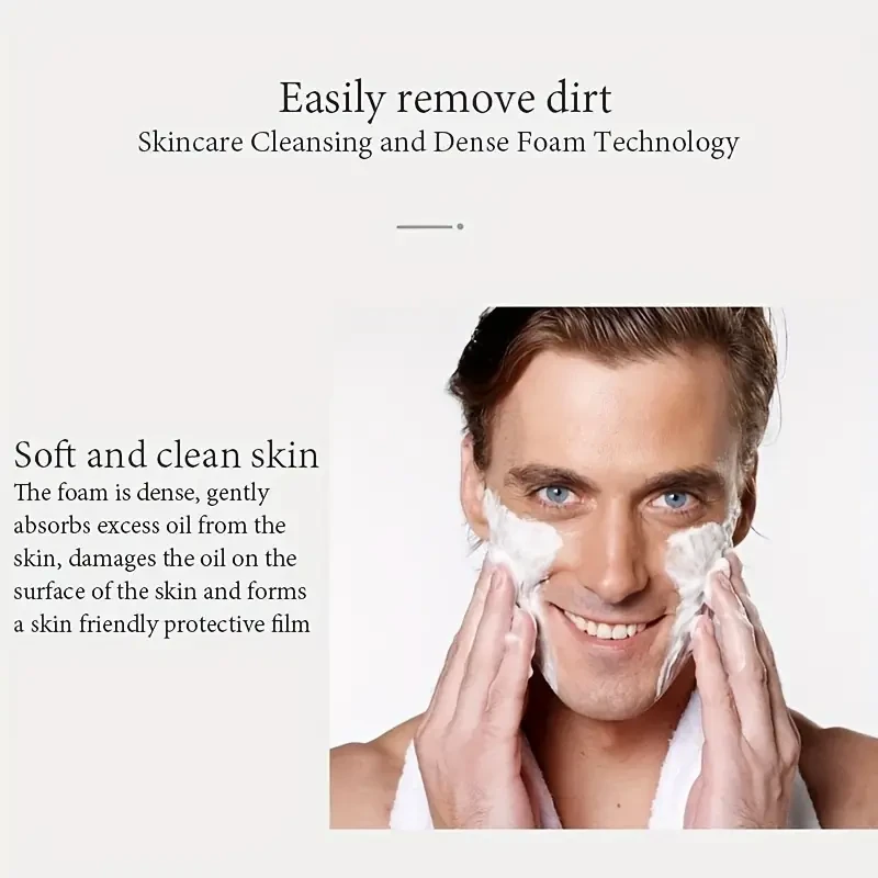 VEZE 168g Unscented Facial Cleanser Gel