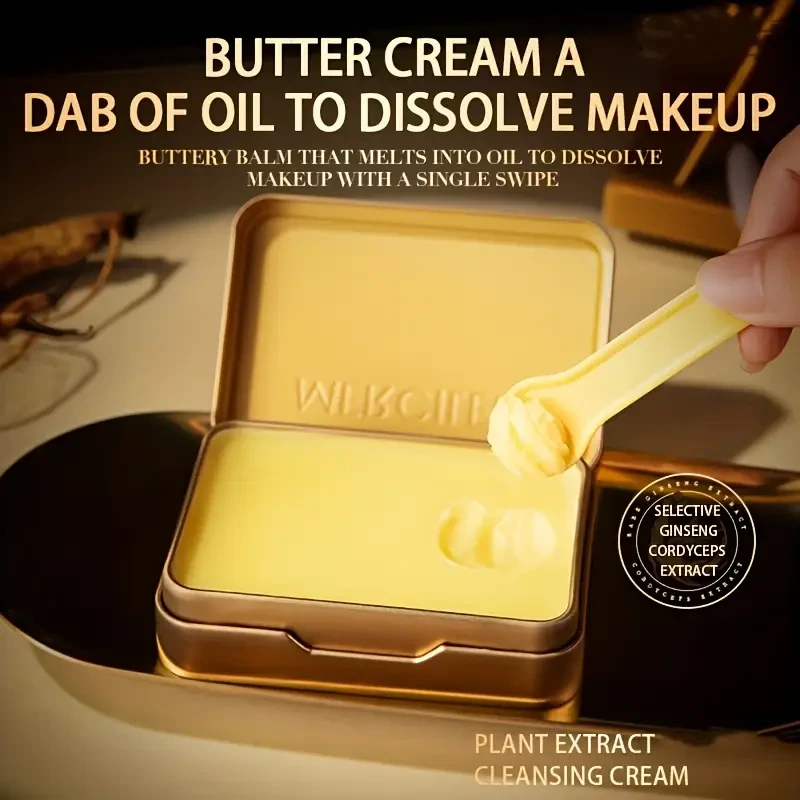 MERCILEN Plant-Based Cleansing Cream 85g