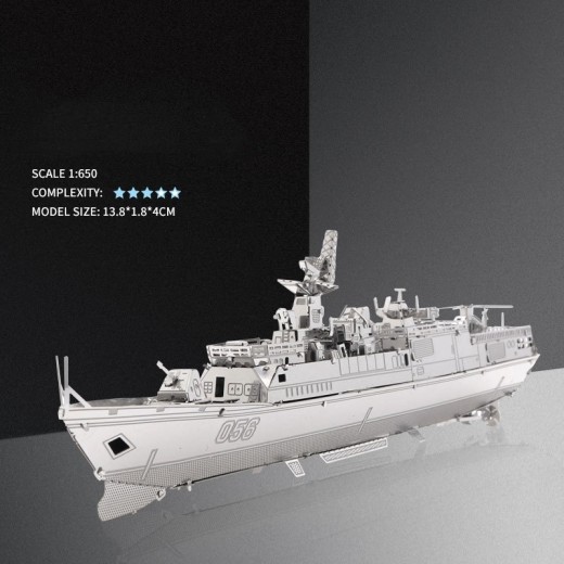 D Metal Assembly Model DIY Puzzle Frigate