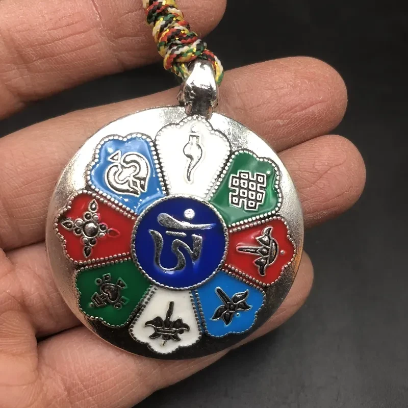 Retro Handicraft Handle Jiugong Auspicious Pendant