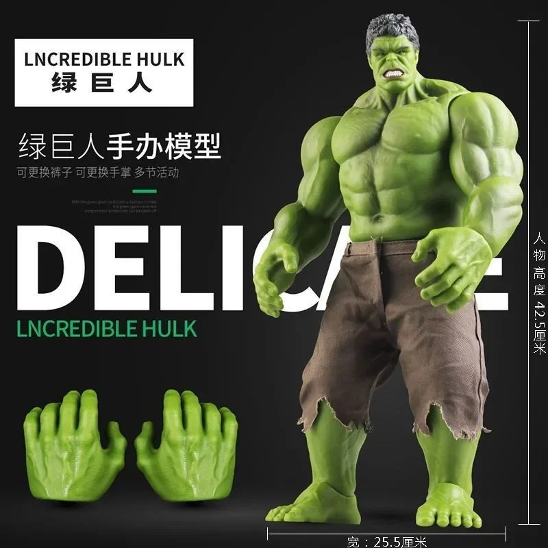 Large Size 42CM Marvel Legends Hulk Retro Series Movable Action Figure Model