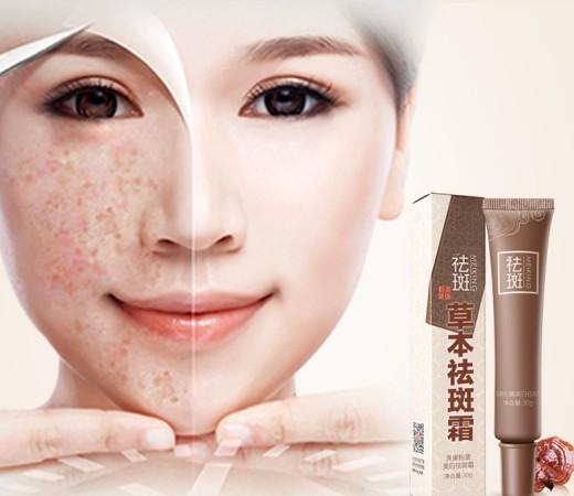 Anti-sunburn and blemish moisturizing cream