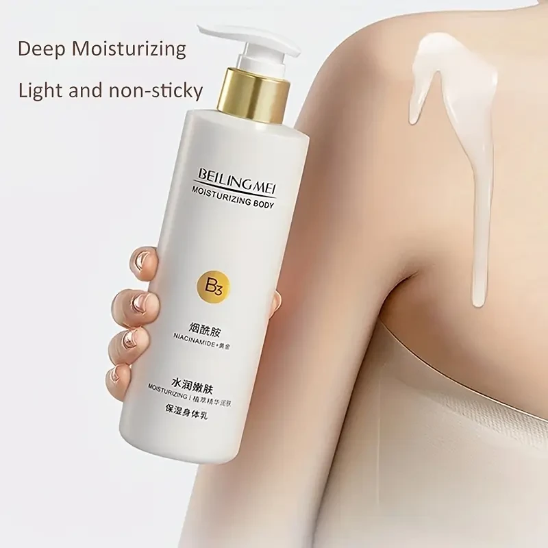 BEI LING MEI Niacinamide Hydrating Body Lotion 250ml