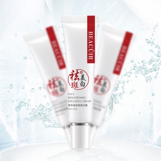 Moisturizing and Brightening Moisturizing Cream 25g