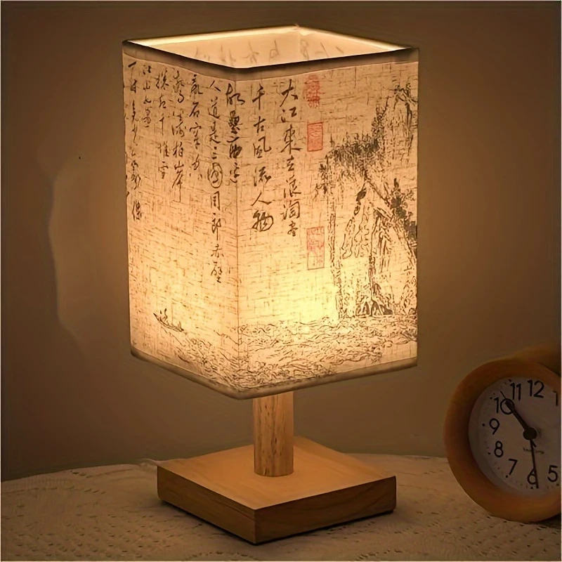 Artistic Chinese Calligraphy LED Desk Lamp | Rechargeable USB Nightstand Light with Wooden Base, Soft Fabric Shade, Space-Themed Decorative Accent for Bedroom, Living Room, and Office