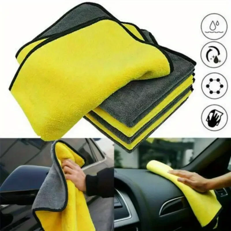 5pcs 30x40cm Microfiber Plush Car Wash Towels - Absorbent Dual-Sided Auto Detailing & Household Cleaning Rags