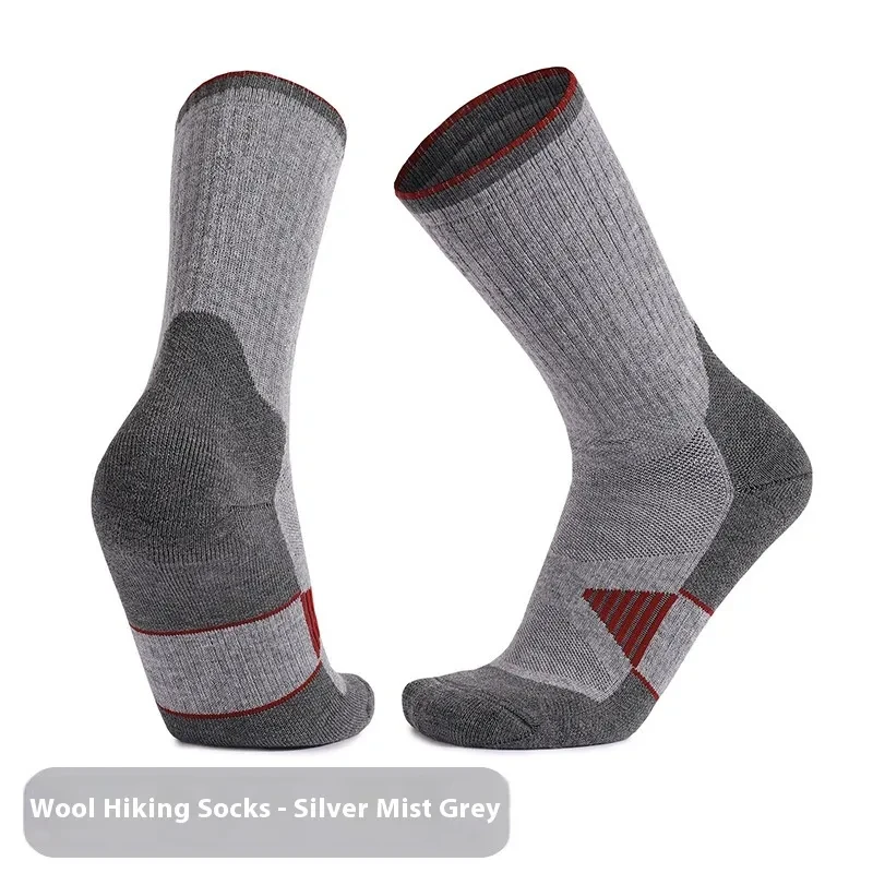 Men's And Women's Warm Wool Knee-high Silver Mist Gray