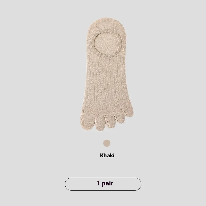 Five-finger Men's Summer Cotton Boneless Antibacterial Invisible Socks Khaki