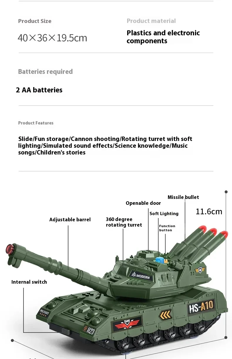 Children's Large Tank Toy Car