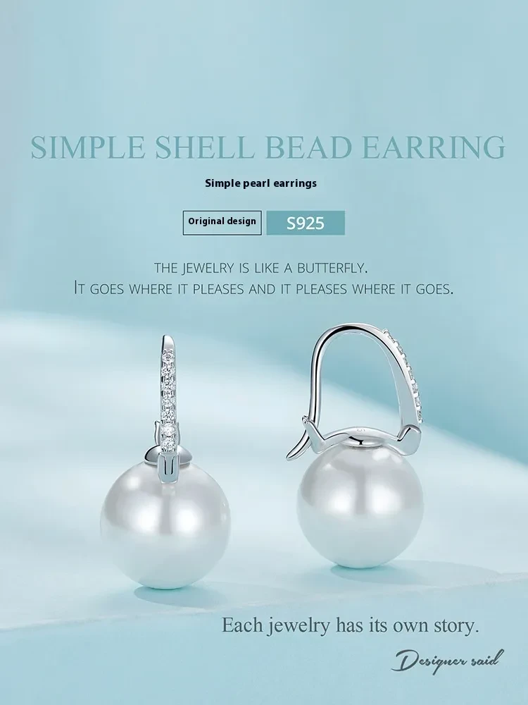 Original Sterling Silver S925 Fashion Commuter Simple Shell Pearl Earrings