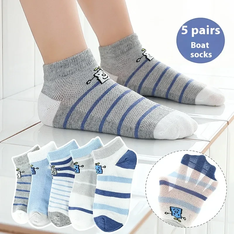 Children's Solid Color Short Socks LR501 Robot