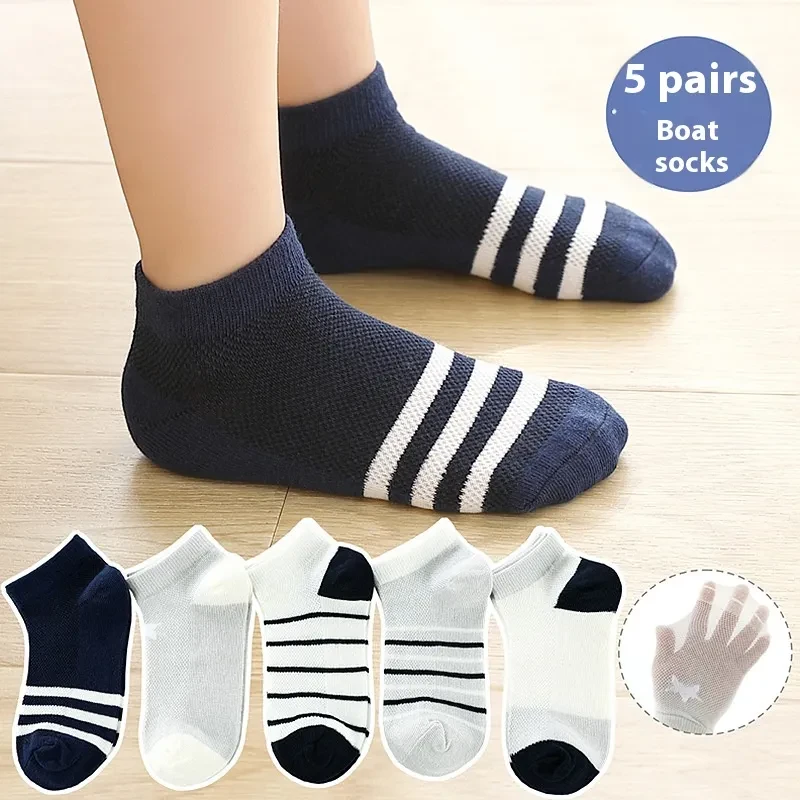 Children's Solid Color Short Socks LR505 Classic Strip