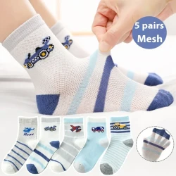 Children's Solid Color Short Socks LR621 Sports Car Aircraft
