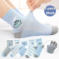 Children's Solid Color Short Socks LR622 Fantasy Ocean