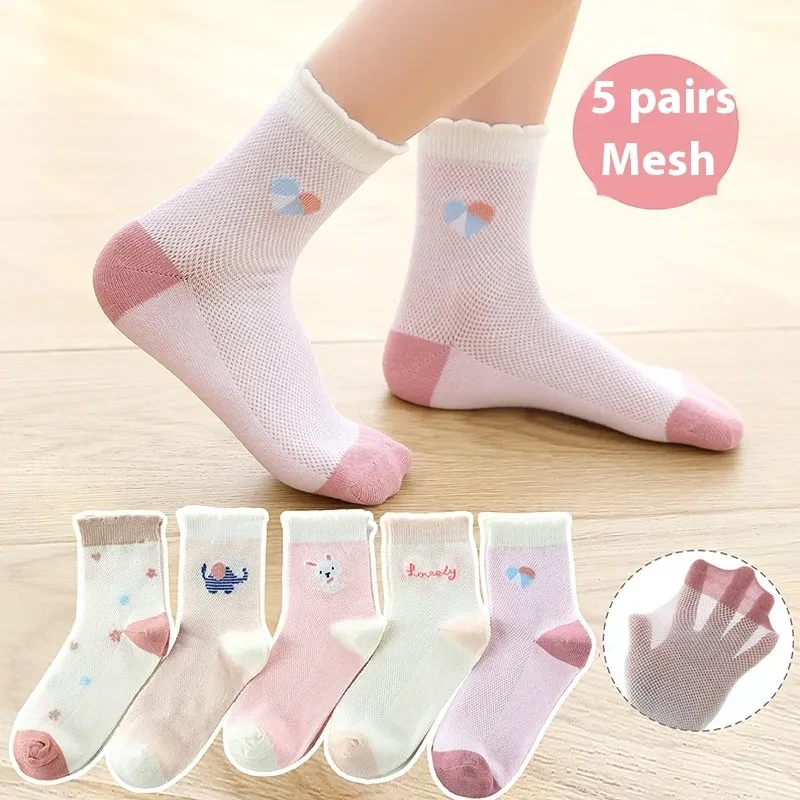 Children's Solid Color Short Socks LR626 Cute Rabbit