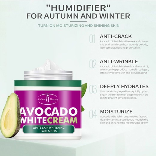 Brightening And Rejuvenating Moisturizing Facial Cream